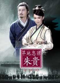 91精品国产张津瑜